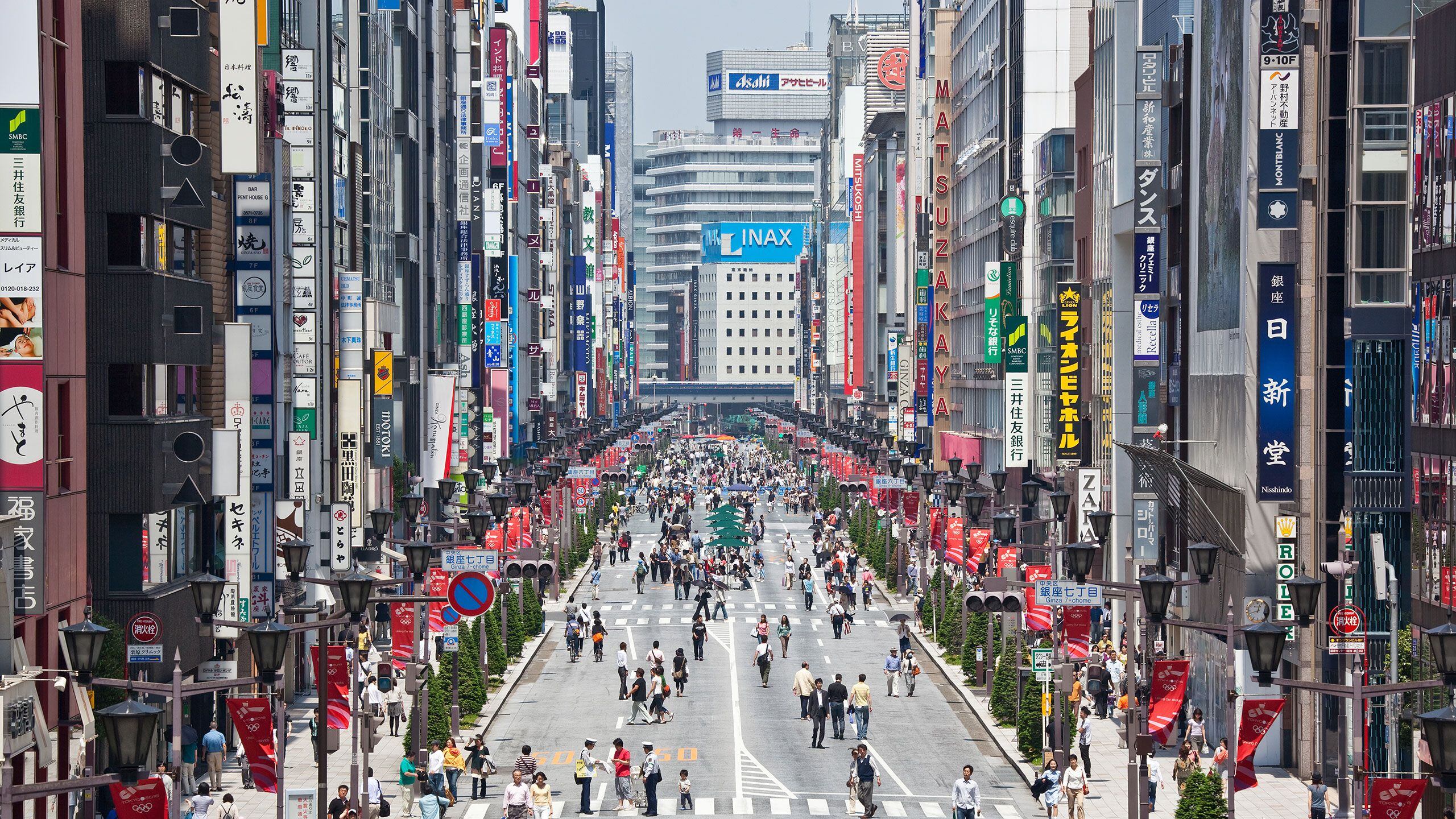 Ginza, Tokyo's Best Hidden Spots