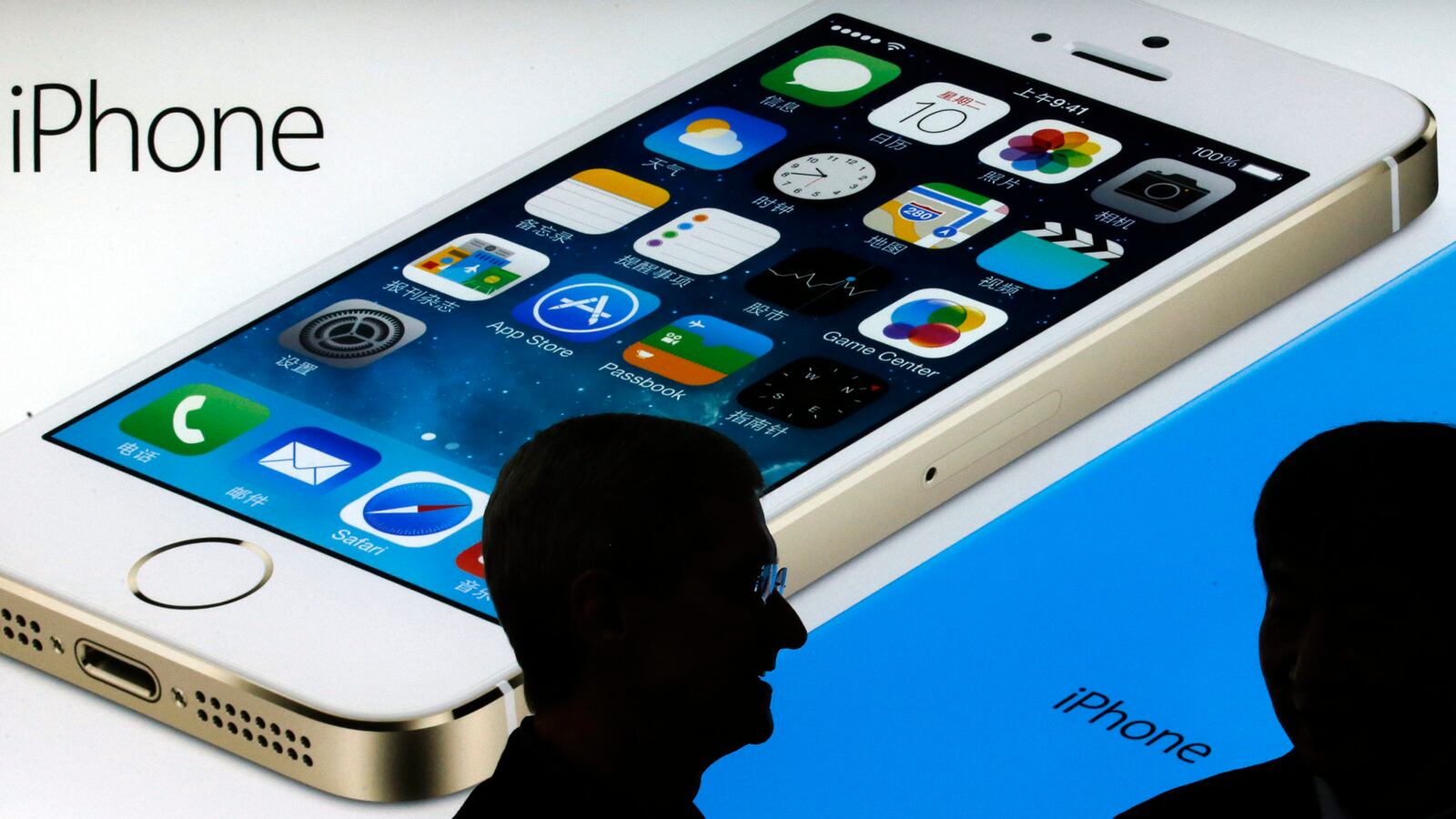 cheats/2014/08/22/iphone-6-faces-screen-shortage/140822-iphone-cheat_p4wfyn