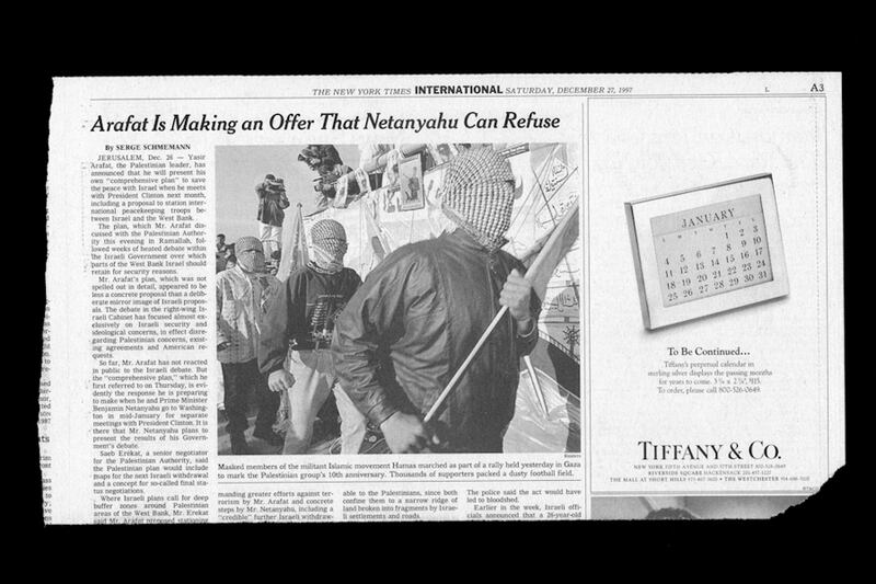 galleries/2011/07/26/a3-our-lives-in-the-new-york-times-by-ross-bleckner/ross-bleckner98_rwtbfn