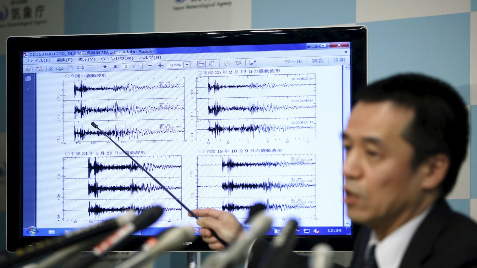 cheats/2016/01/19/nuke-test-didn-t-improve-n-korea-s-tech/160119-north-korea-nuke-test-cheat_tcvdwc