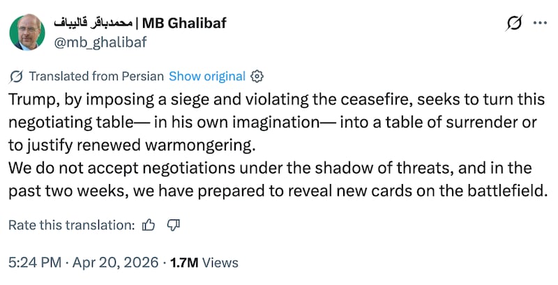 Mohammad Bagher Ghalibaf on X