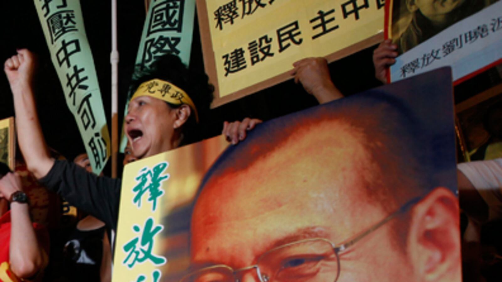 cheats/2010/10/09/peace-prize-threatens-us-china-ties/china-nobel_bpzjgc