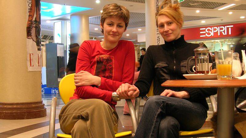 180712TeemanCoupleSailedThe_Oceans03KievUkraine_j2ut89