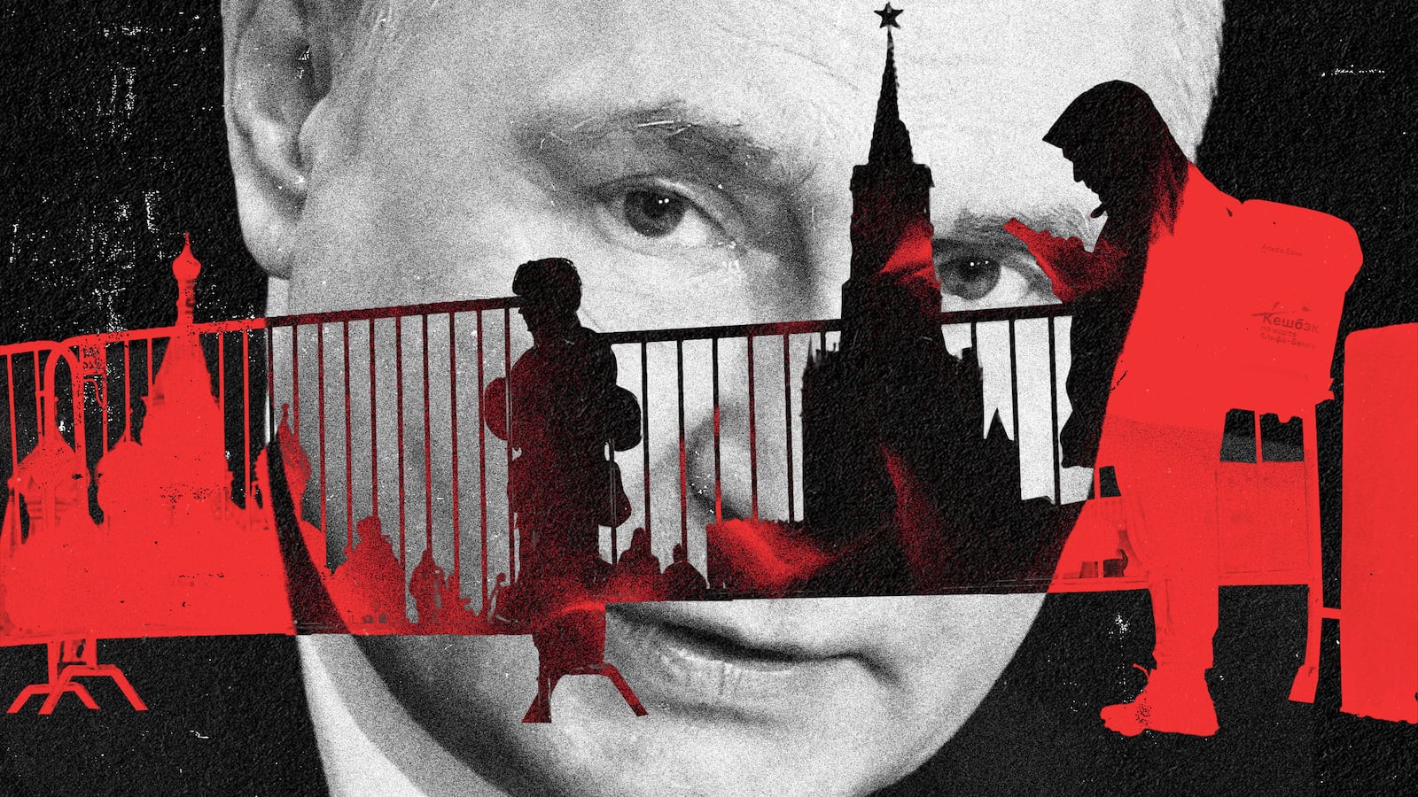 A photo illustration of Vladamir Putin