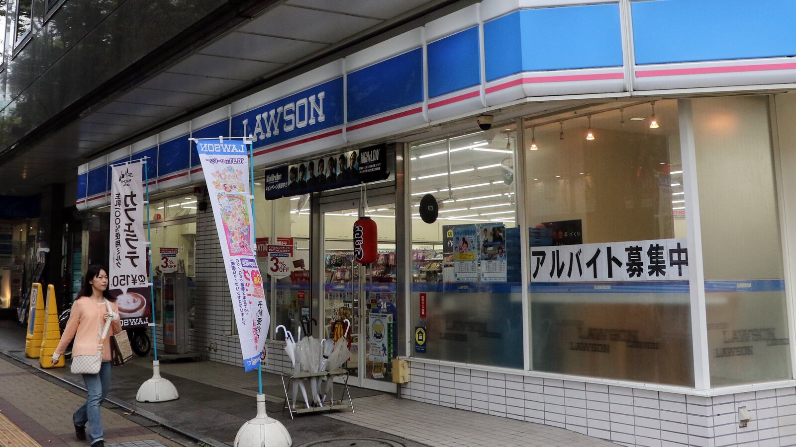 This picture taken on October 17, 2015 shows a store of Japan's second largest convenience chain, Lawson, in Yokohama, suburban Tokyo.