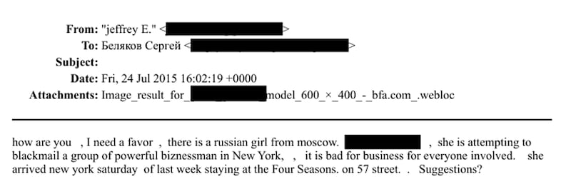 Jeffrey Epstein sought his "very good friend's" help with a Russian woman he accused of blackmail.