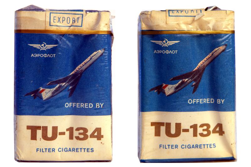 galleries/2014/11/22/papers-please-police-state-cigarettes/141119-cigarettes-16_pwj26p