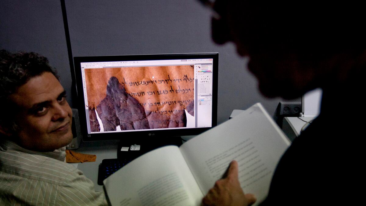 cheats/2011/09/26/dead-sea-scrolls-posted-online/dead-sea-scrolls-cheat_mwy5oj