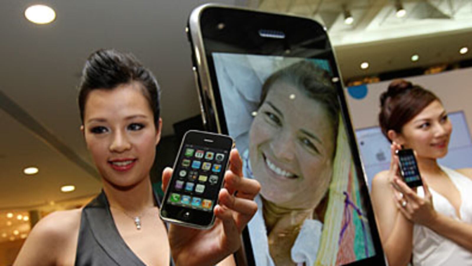 cheats/2009/08/26/apple-preps-iphone-for-china/china-iphone_dvu3ut