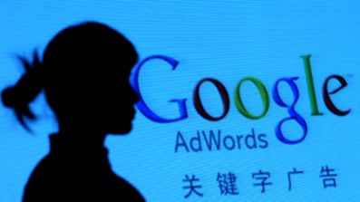 cheats/2009/06/19/googles-full-of-porn-says-china/china-google_yzd2kb