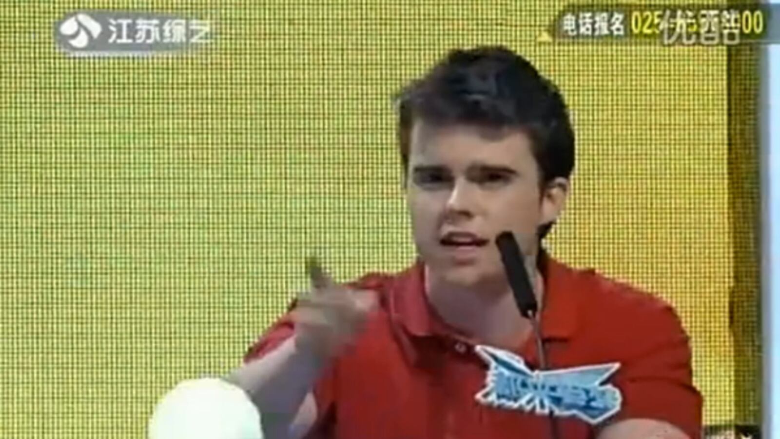 articles/2012/04/12/foreigners-become-unlikely-chinese-tv-stars/david-hogue-chinese-tv-teaser_k4t5sm