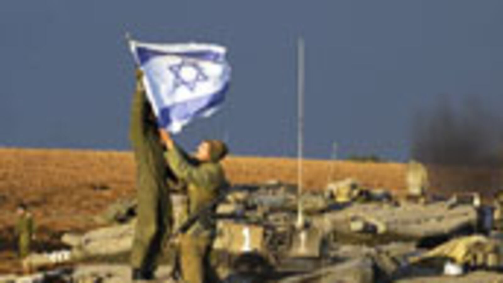articles/2008/12/30/why-israel-named-its-gaza-war-after-a-hanukkah-poem-about-dreidels/perlson-hanukkah_9076_yfjzsu