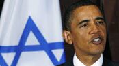 articles/2010/03/22/obama-must-stand-up-to-israel/bird-israel_89863_zt0tkn