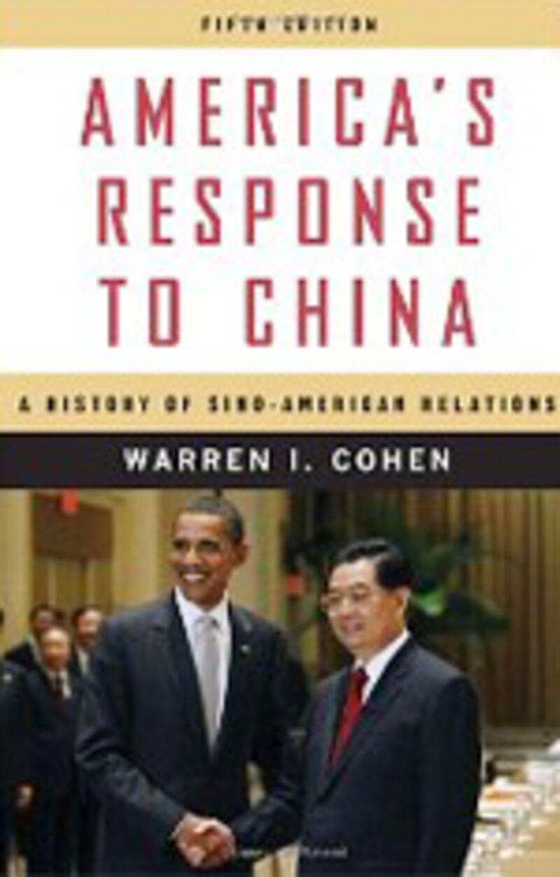articles/2011/01/20/best-5-books-on-china-selected-by-jeffery-wasserstrom/wasserstrom-china-books---book-2_r7wksh