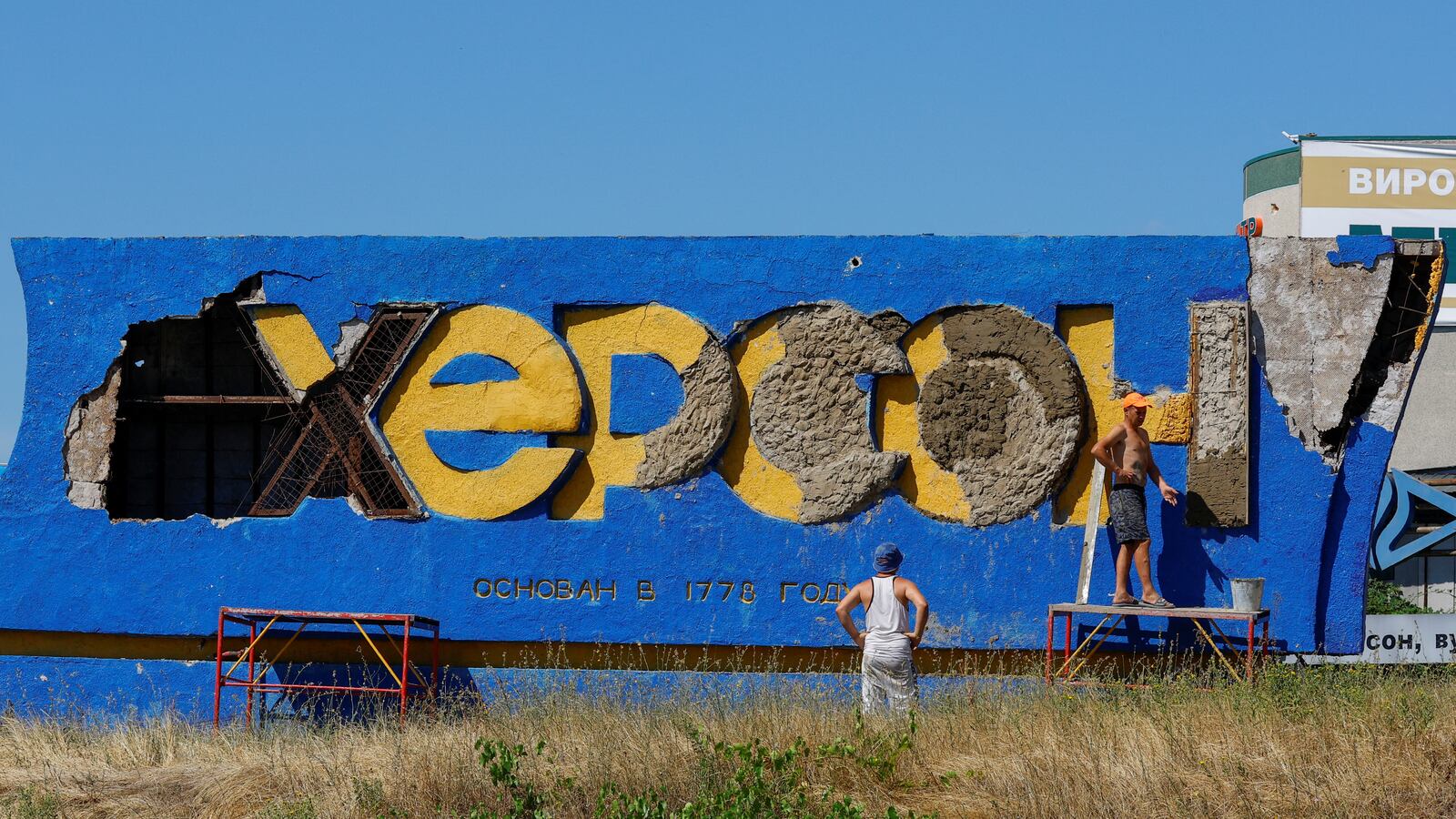 2022-07-27T140911Z_700907948_RC27KV9R91PF_RTRMADP_3_UKRAINE-CRISIS-KHERSON-REGION_bjrh5r