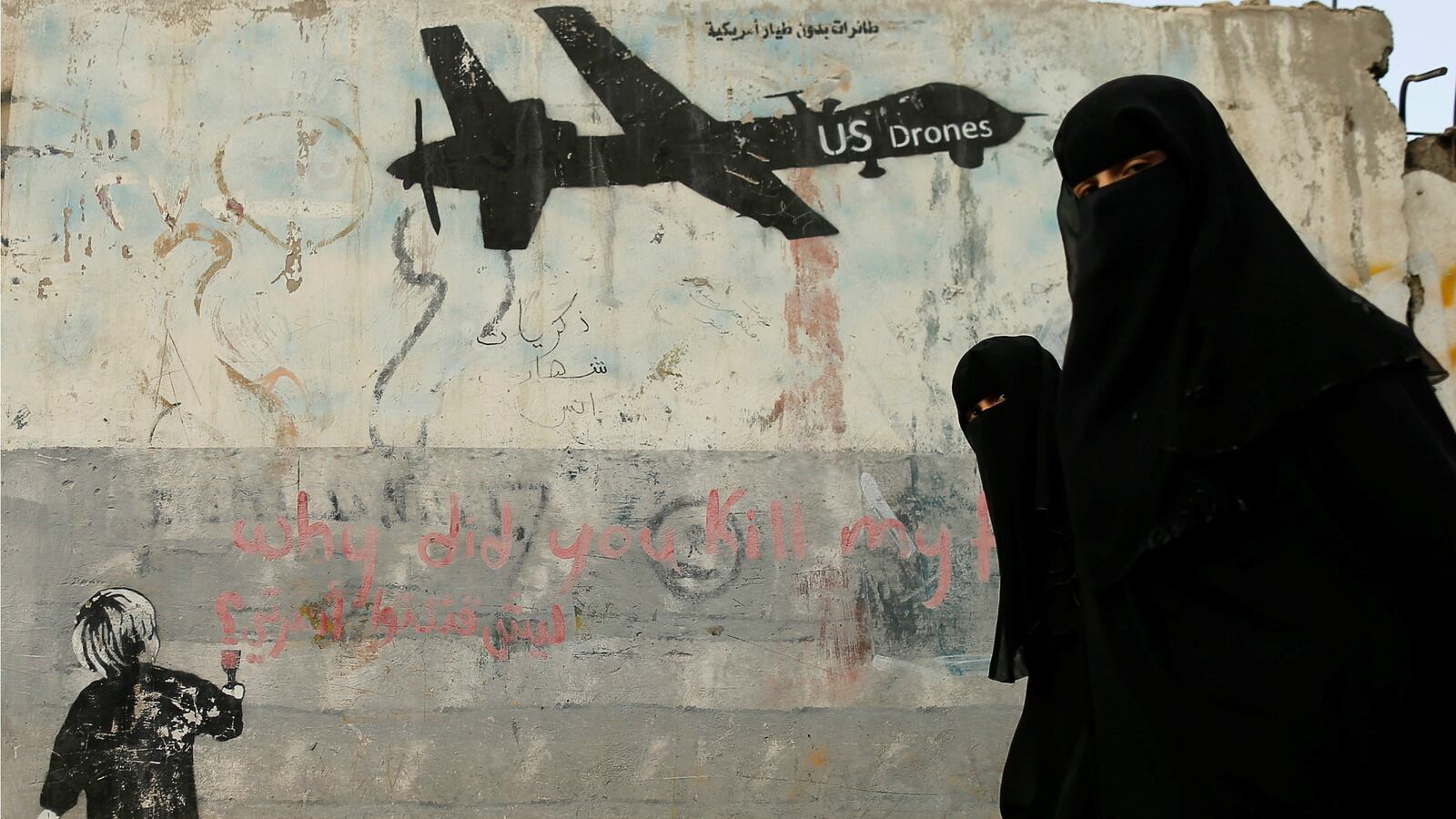 171016-yemen-isis-u.s.-strikes-cheat_wqtxe1