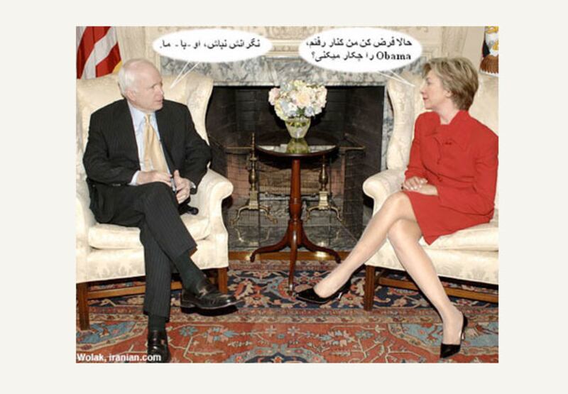 galleries/2008/10/05/offensive-obama-cartoon-gallery/offensive-obama-5_xbmmah