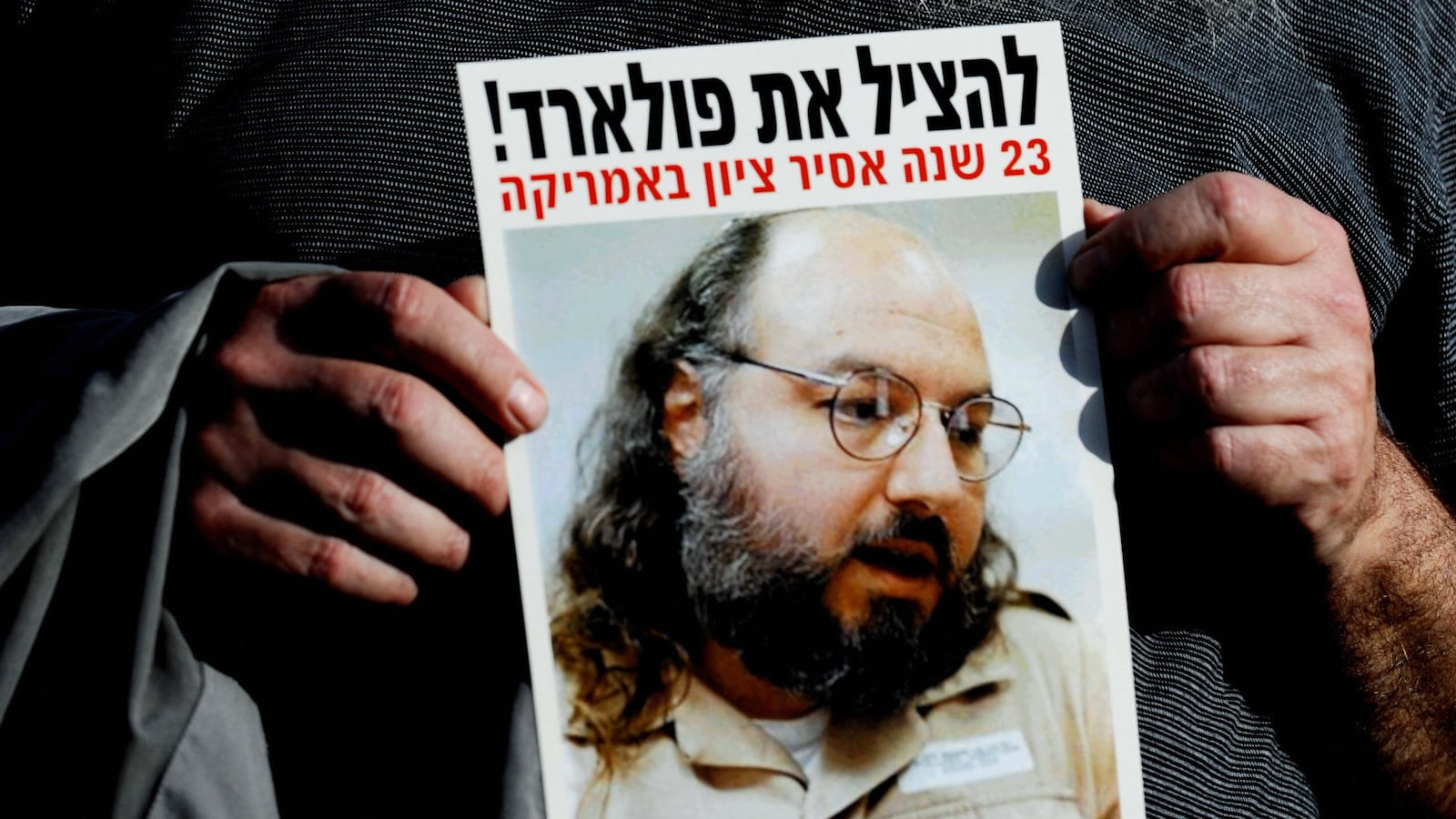 cheats/2014/03/31/u-s-israel-discuss-spy-release/140331-pollard-cheat_qniczd