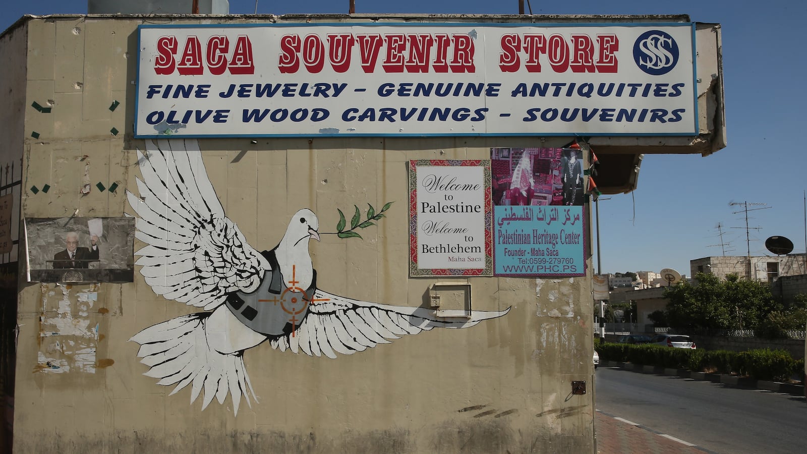 articles/2013/09/25/no-talk-no-peace-how-israel-s-separation-barrier-cuts-off-the-conversation/OZ_Bethlehem_v87ews