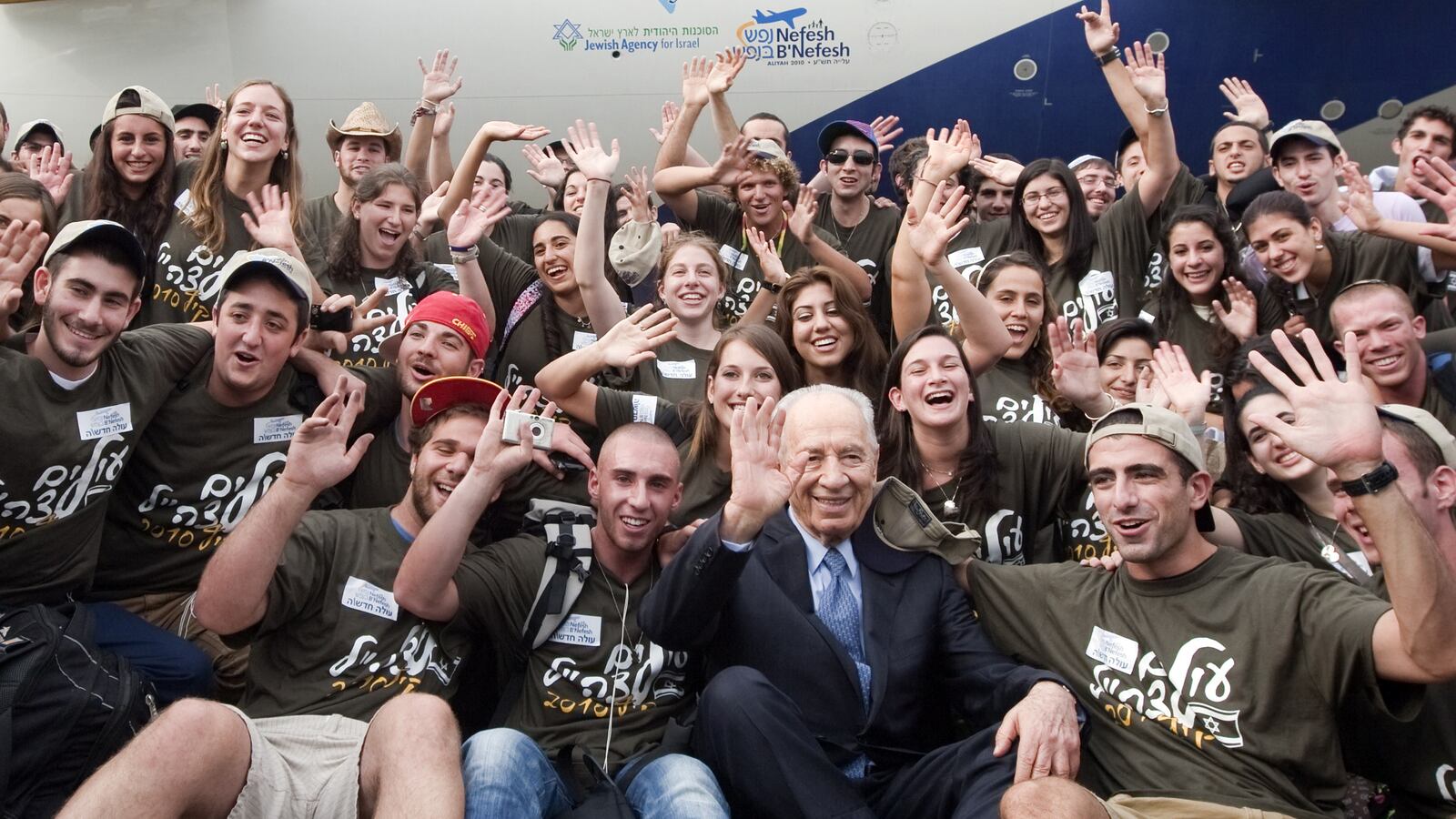 articles/2012/08/24/the-weird-relationship-between-american-jews-and-israeli-jews/olim-peres-openz_mxwswc