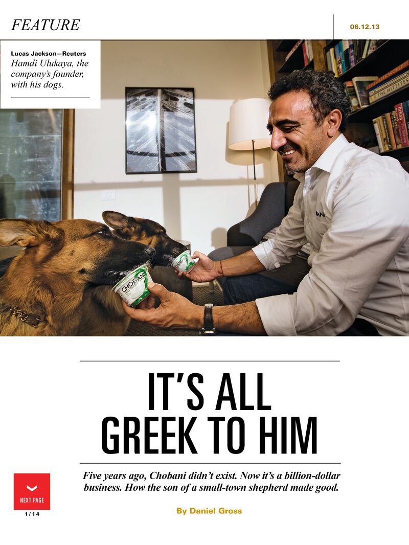 galleries/2013/06/12/june-12-2013-preview/17_fe_Yogurt_22v2_nz9vi4