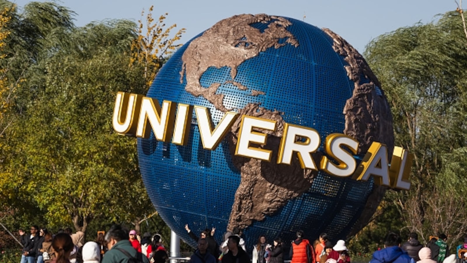Universal Studios monument in Beijing