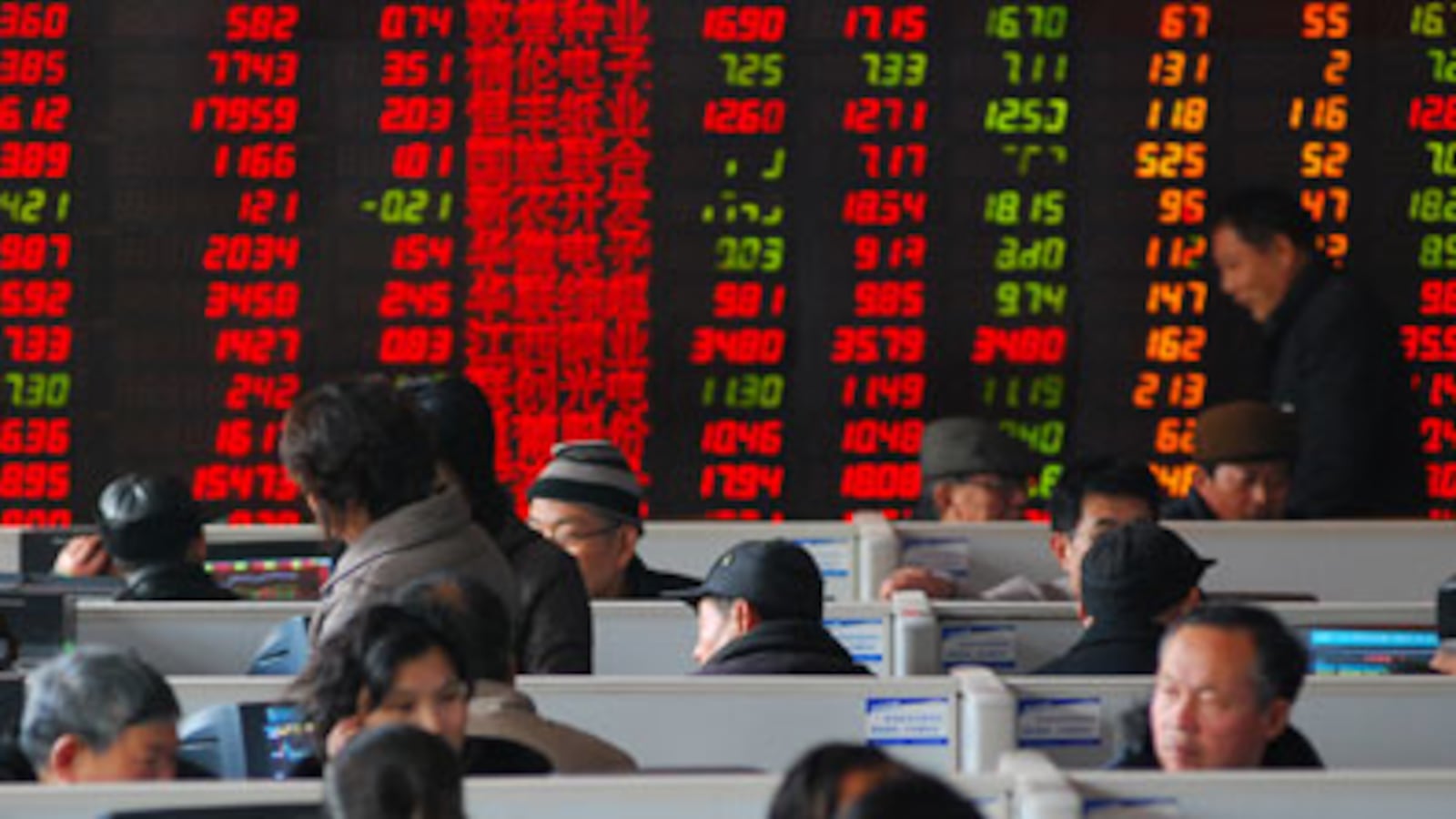 cheats/2010/06/20/china-walks-back-currency-pledge/china-bank-yuan_rxpt9x