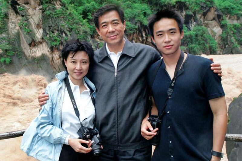 galleries/2012/04/18/a-who-s-who-guide-in-the-gu-kailai-china-political-thriller-photos/madame-gu-guagua_lf1p8x