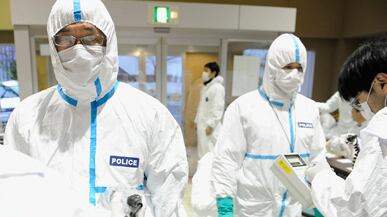 cheats/2011/04/01/high-radiation-detected-in-groundwater/japan-nuclear-fear_k8pc0h