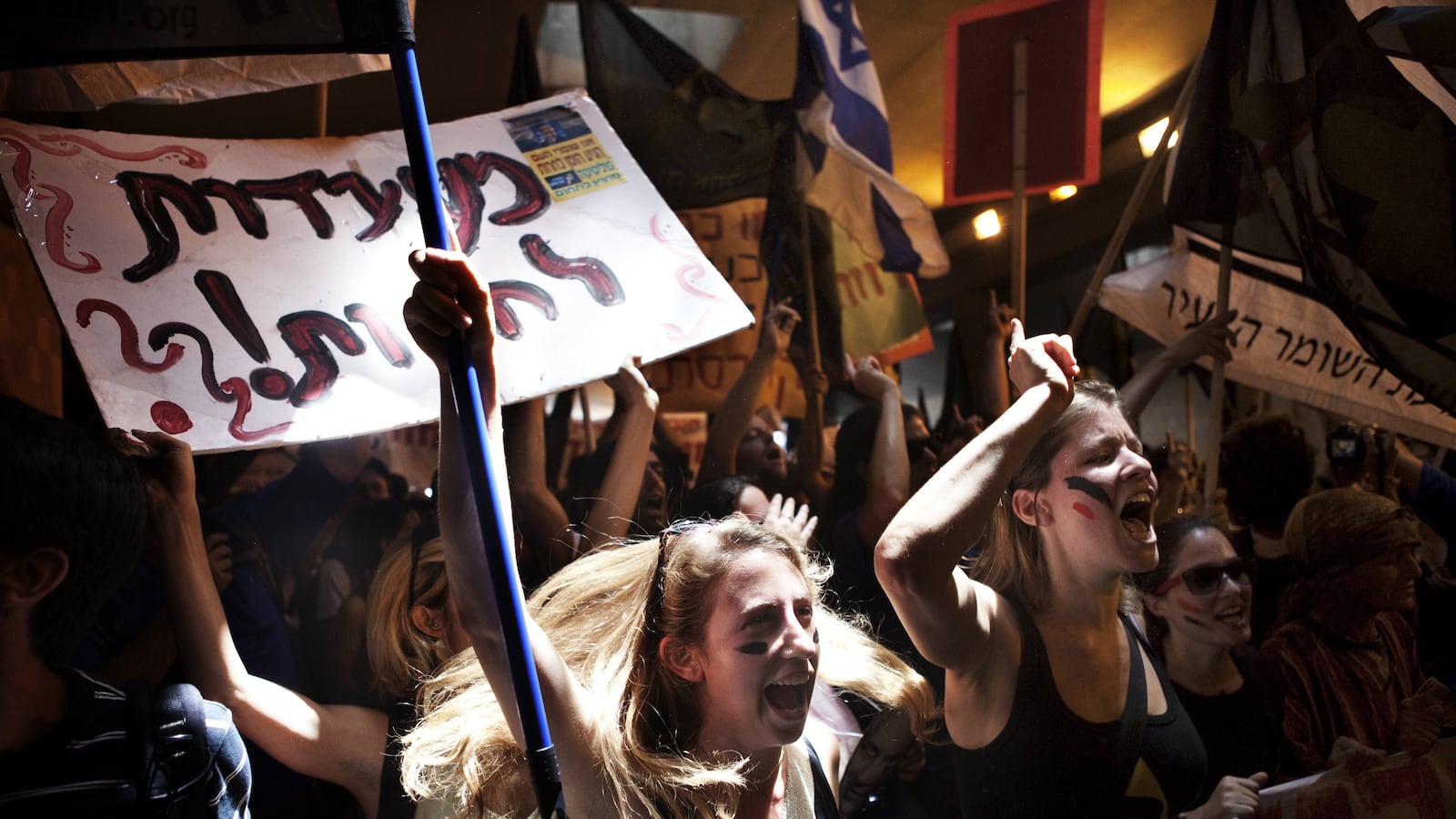 articles/2012/04/09/bibi-blames-the-victims/protestors-summer-openz_h92fra