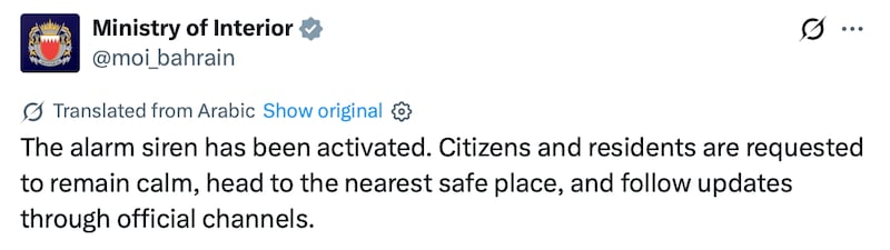 The official account of the Ministry of Interior of the Kingdom of Bahrain posts about alarm sirens.
