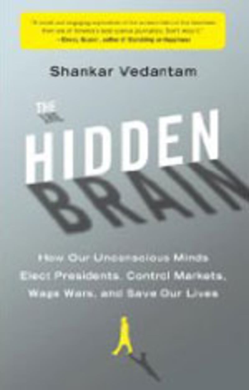 articles/2010/01/18/this-weeks-hot-reads-18/book-cover---hot-read-118---the-hidden-brain_jvdecj