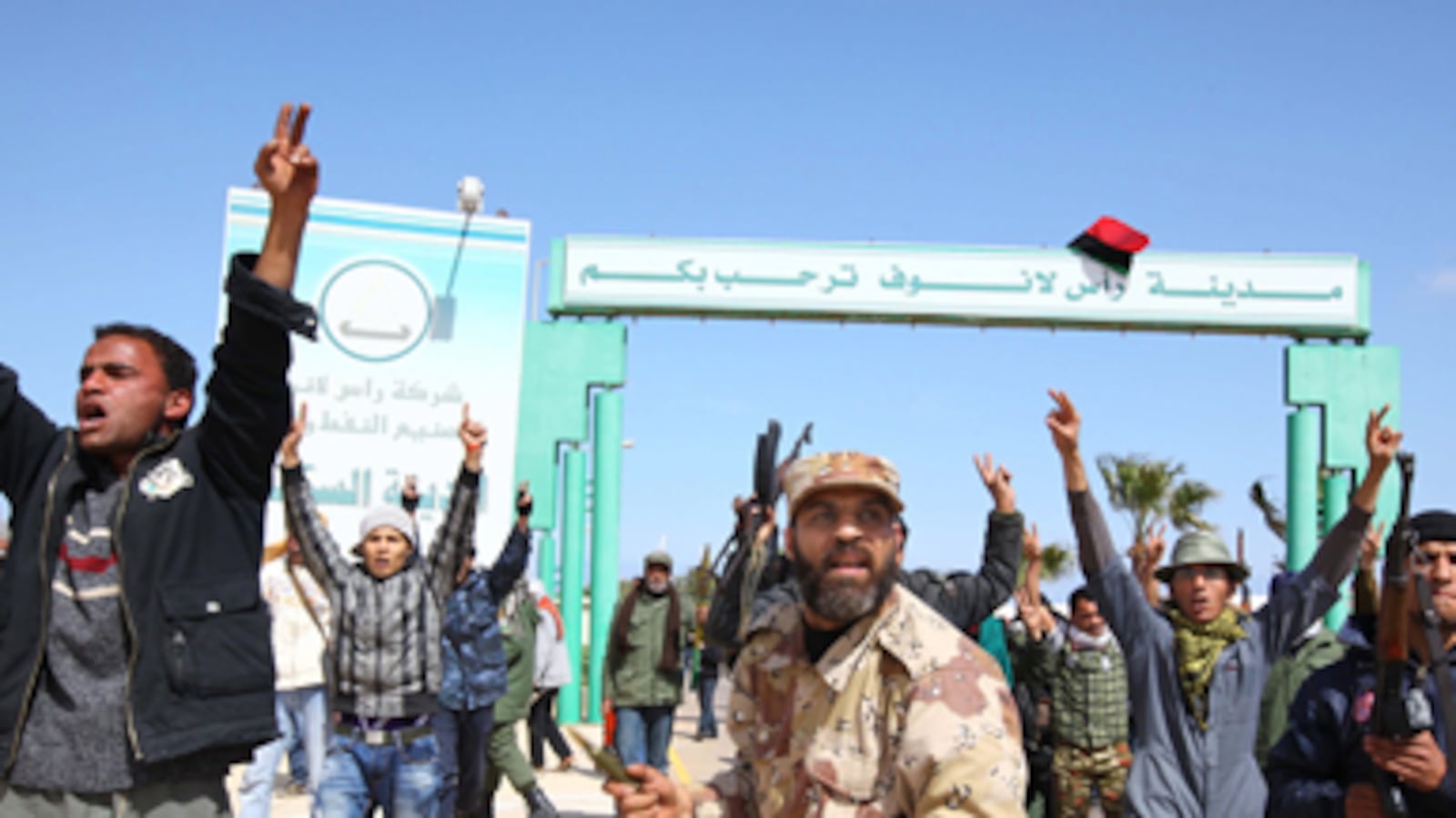 articles/2011/03/08/cheat-sheet-should-the-us-intervene-in-libyarichard-haas-david-frum-more/libya-cheet-sheet_165005_i1mcrg