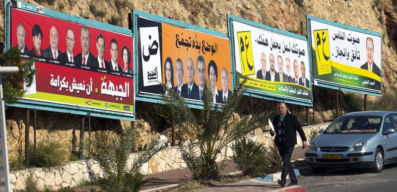 articles/2013/01/21/arab-league-urges-palestinian-israelis-to-vote/pal-Israeli-candidates-openz_abofyz