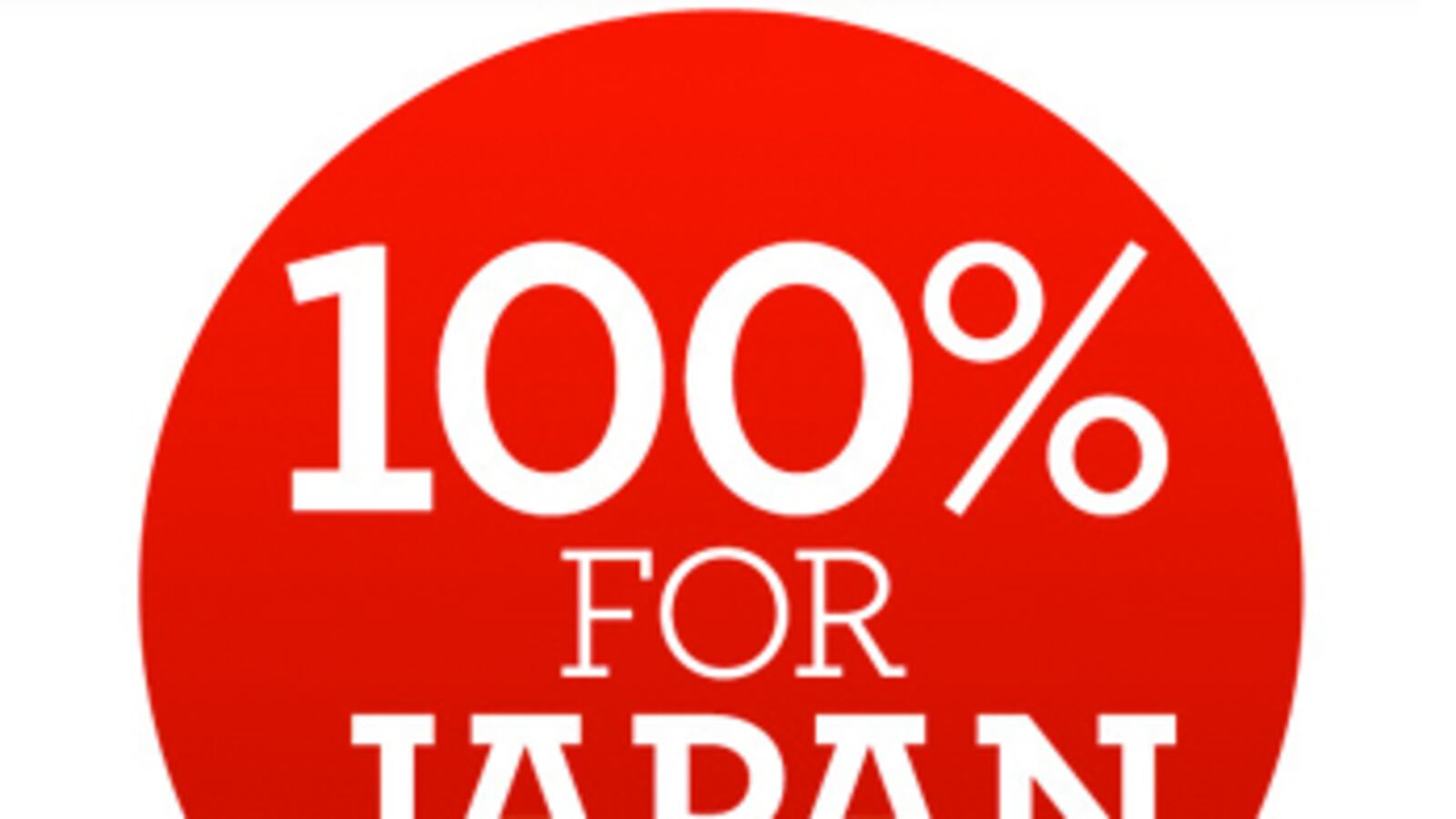 cheats/2011/03/18/forever-21-donates-100-percent-of-all-friday-sales-to-japan-for-relief/forever-21_167543_znh0ih