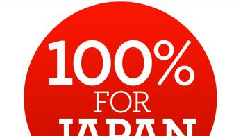 cheats/2011/03/18/forever-21-donates-100-percent-of-all-friday-sales-to-japan-for-relief/forever-21_167543_znh0ih