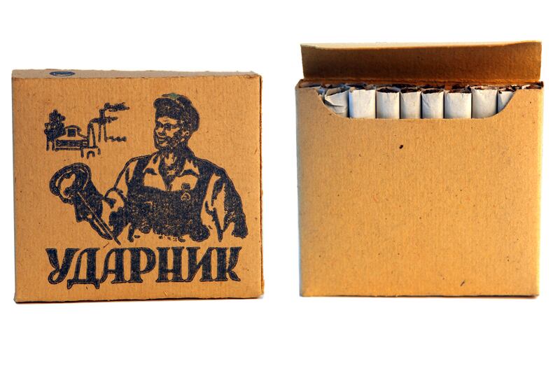 galleries/2014/11/22/papers-please-police-state-cigarettes/141119-cigarettes-09_lrahfk
