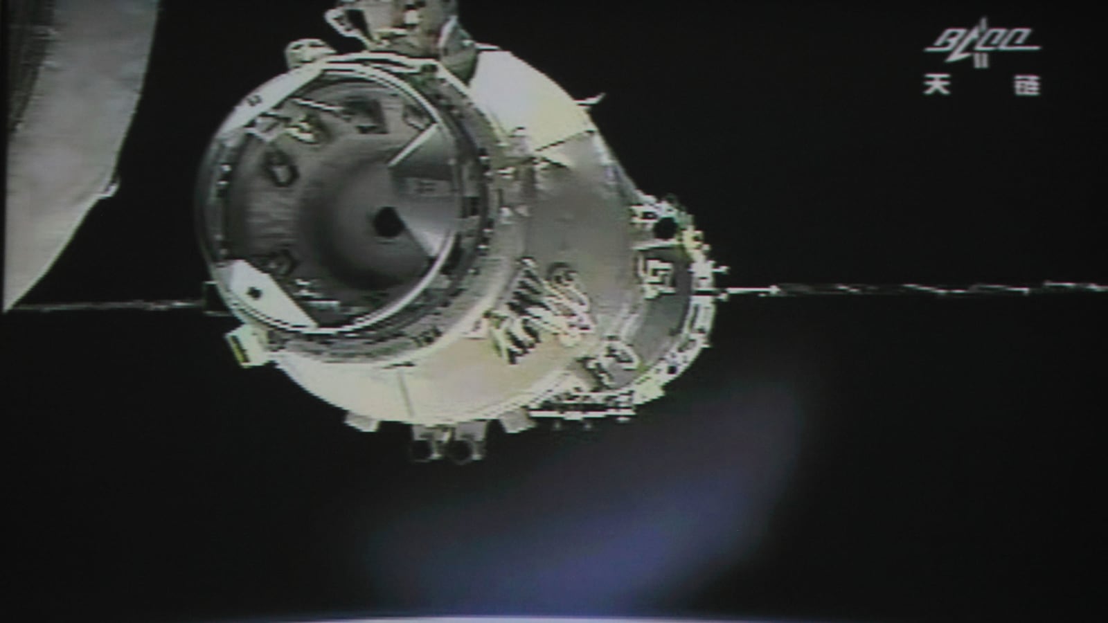 articles/2016/09/21/watch-china-has-no-idea-where-its-space-station-will-fall/160921-Place-china-space-station-falling-Tease_eg0aqn