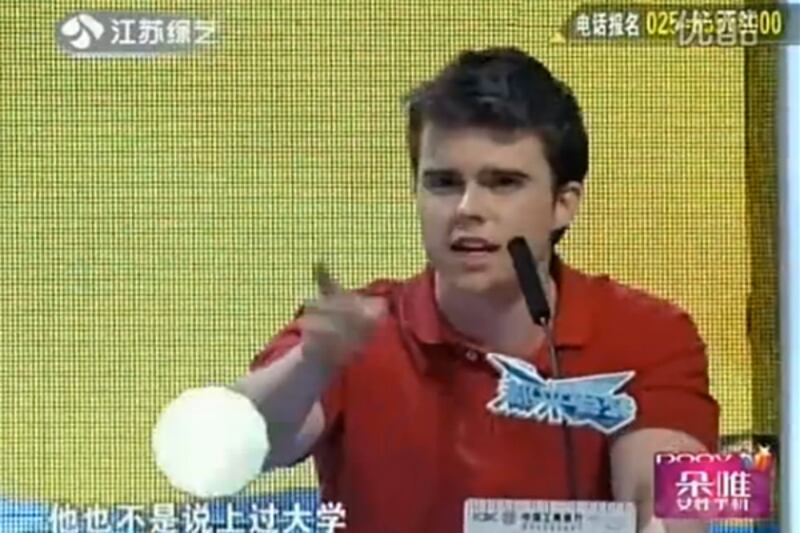 articles/2012/04/12/foreigners-become-unlikely-chinese-tv-stars/david-hogue-chinese-tv-teaser_vx62y4