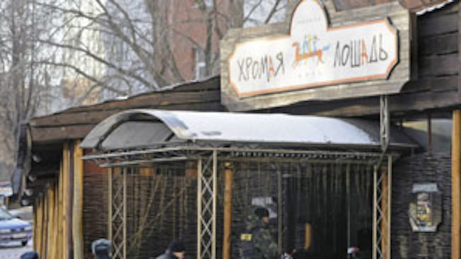 cheats/2009/12/05/russian-nightclub-owner-manager-arrested/russia-nightclub-fire_dkfemo