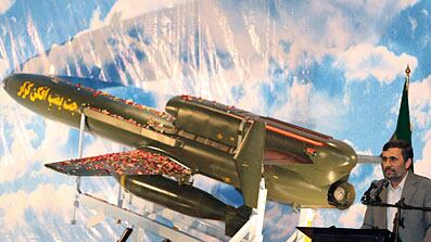 cheats/2010/08/22/iran-trumpets-long-range-drone/irans-new-drone_ohfqdt