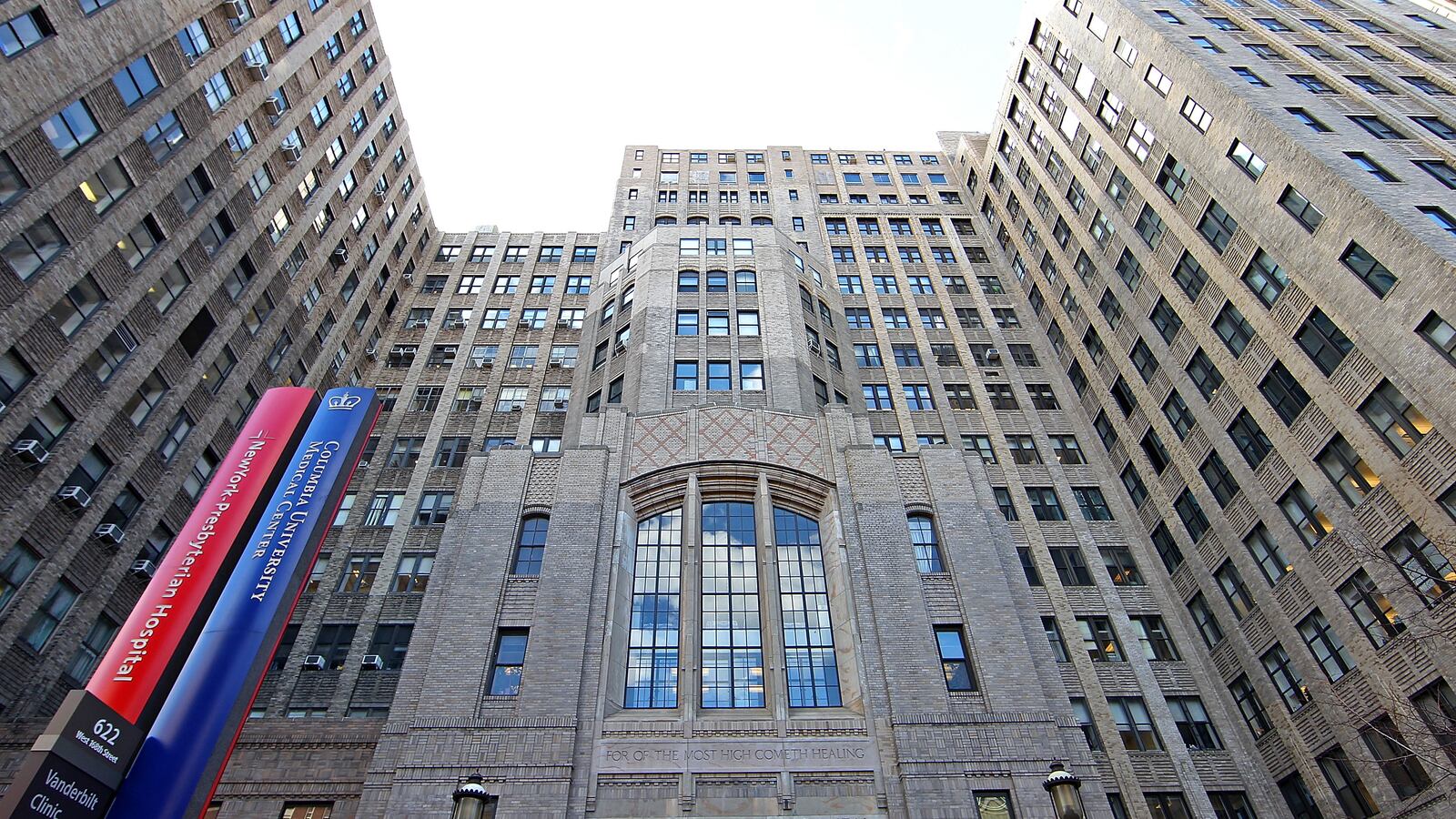 A general view of the exterior of Columbia University Medical Center at NewYork-Presbyterian Hospital on February 23, 2012 in New York City.