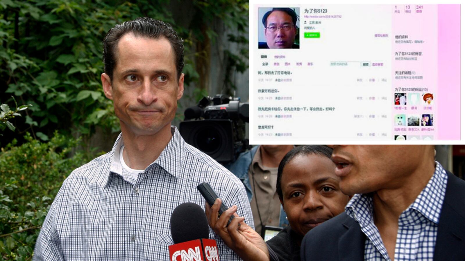 articles/2011/09/23/xie-zhiqiang-china-s-anthony-weiner/chinas-anthony-weiner-hung_hbdl8t