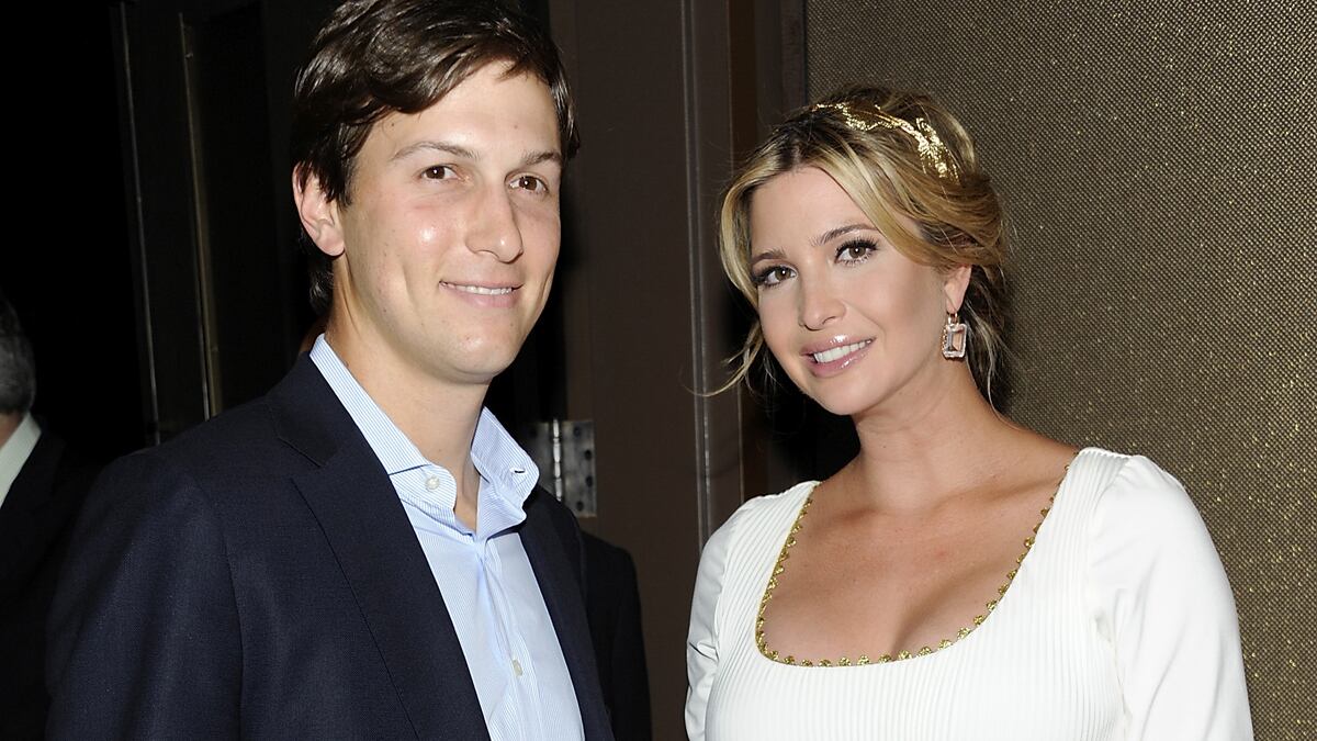 cheats/2011/07/18/ivanka-trump-has-baby-girl/ivanka-jared-baby-cheat_xnrtqs