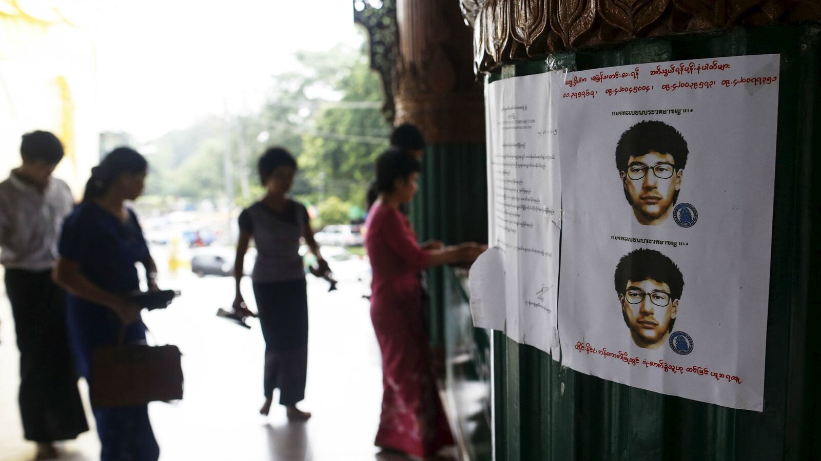 cheats/2015/08/29/suspect-arrested-in-bangkok-bombing/150829-bangkok-suspect-cheat_ufei5x