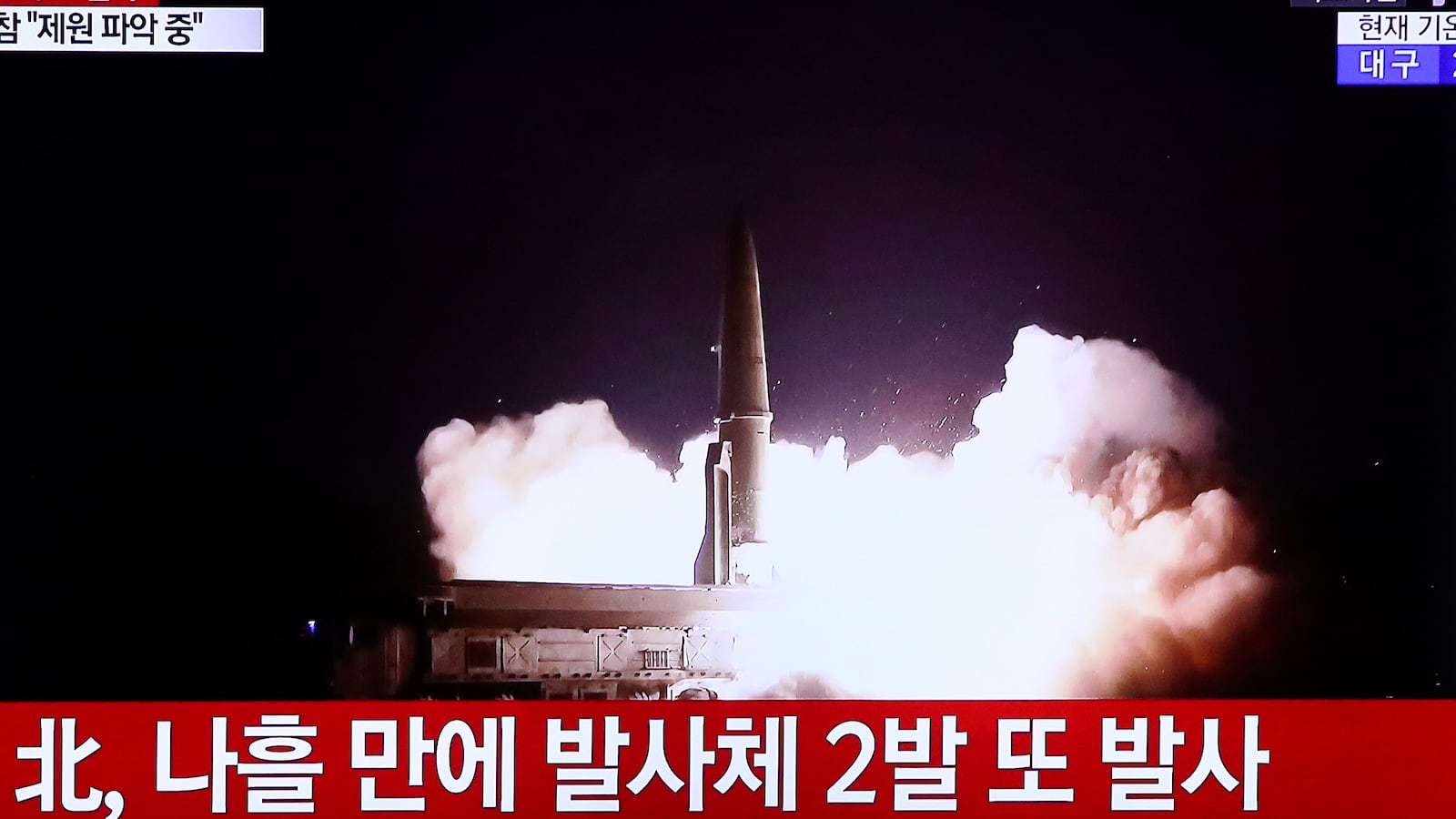 GettyImages-1167100146_note0k