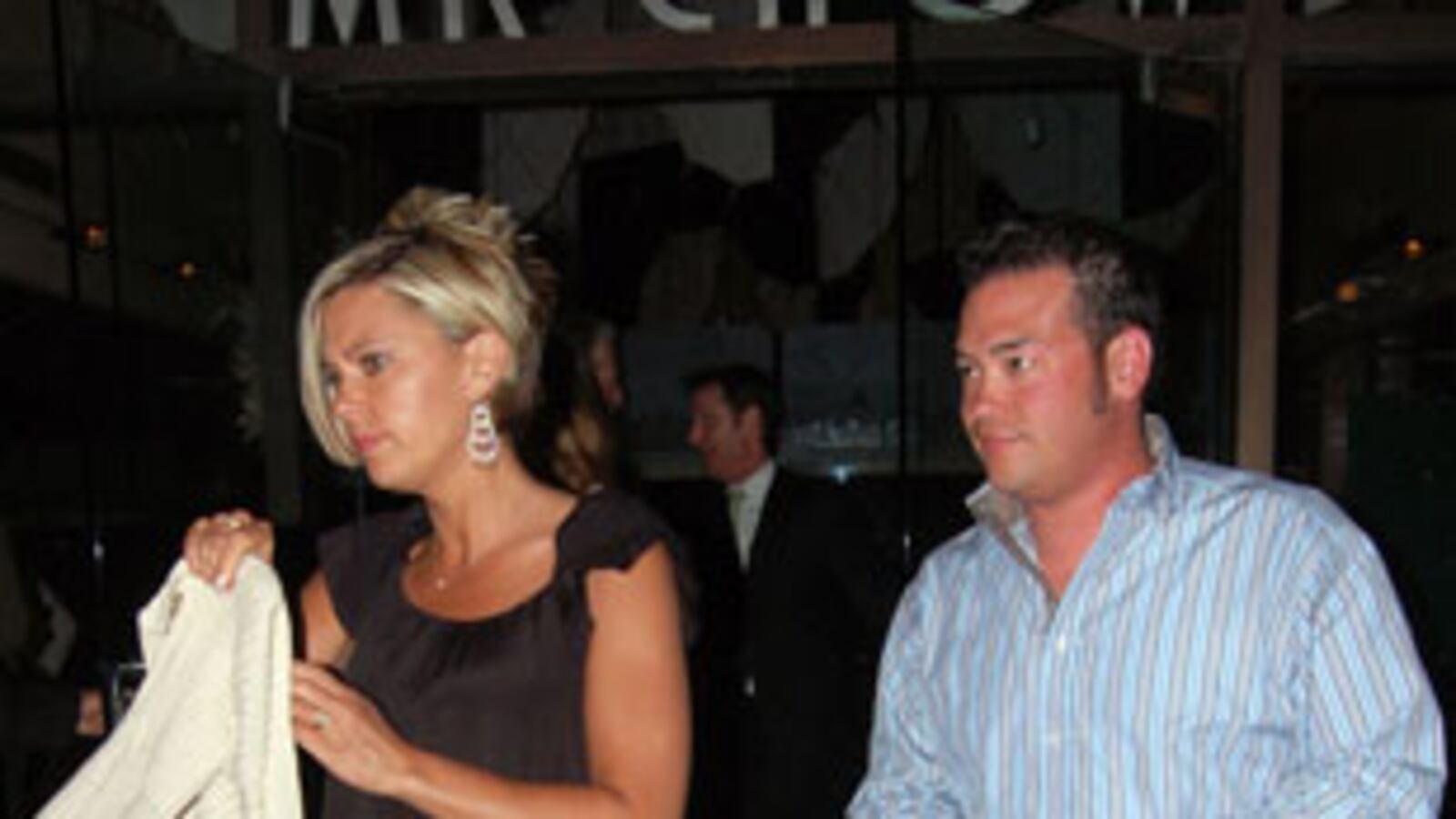 cheats/2009/10/05/jon-took-our-money-says-kate/hot-dumped---jon-kate_l7ej1x