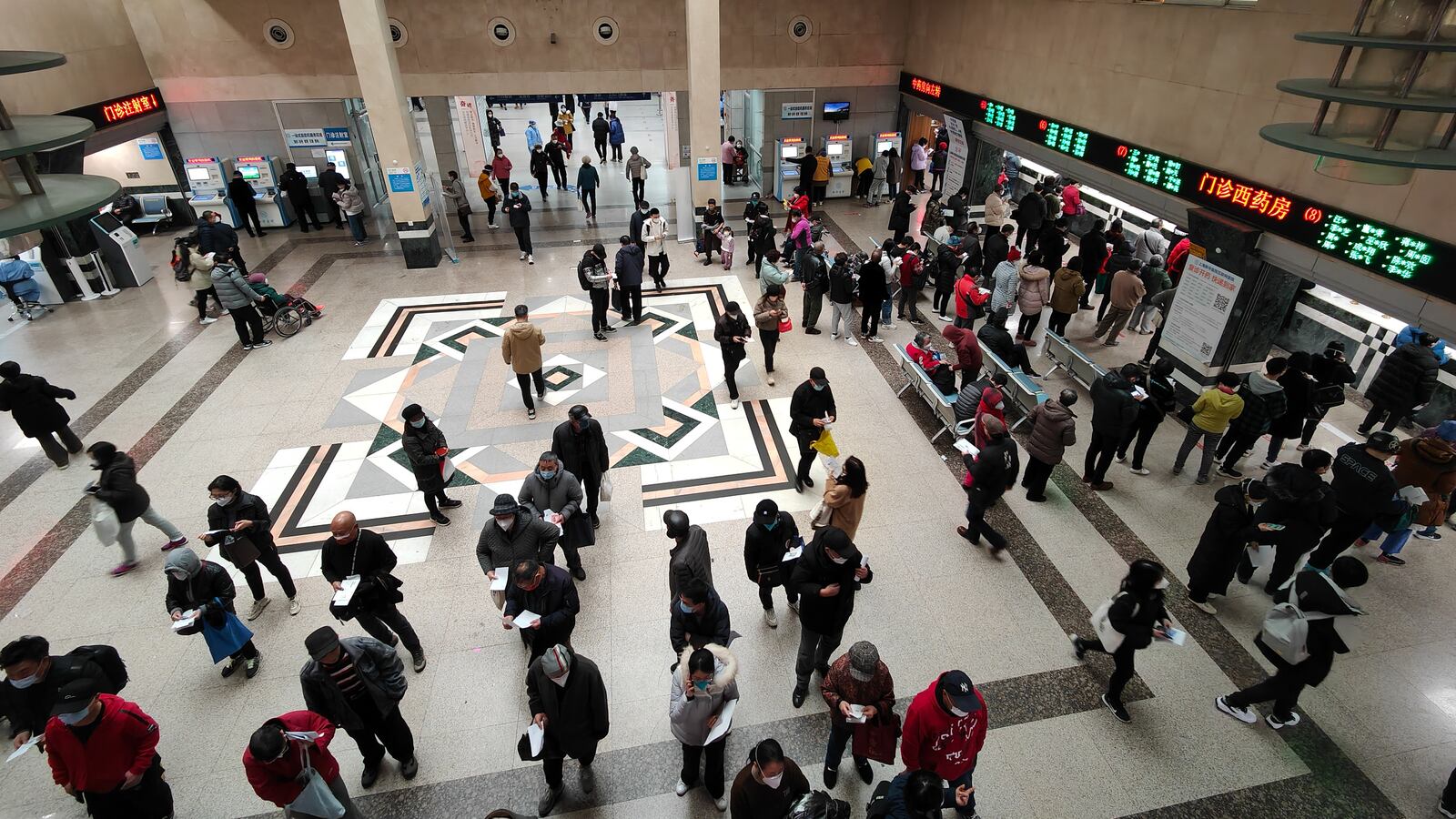 GettyImages-1246146514_vdb9c7