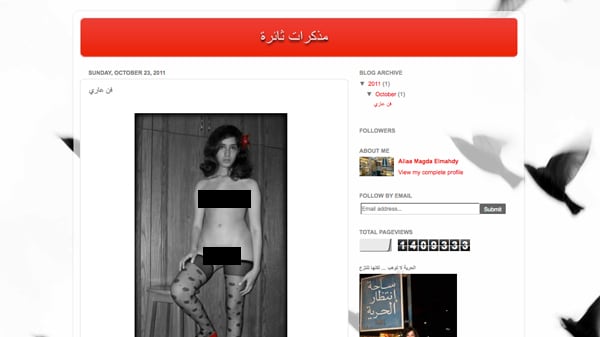 articles/2011/11/17/egypt-shocked-after-female-dissident-blogger-posts-nude-photos/nude-egyptian-blogger-teaser_xgjcu4