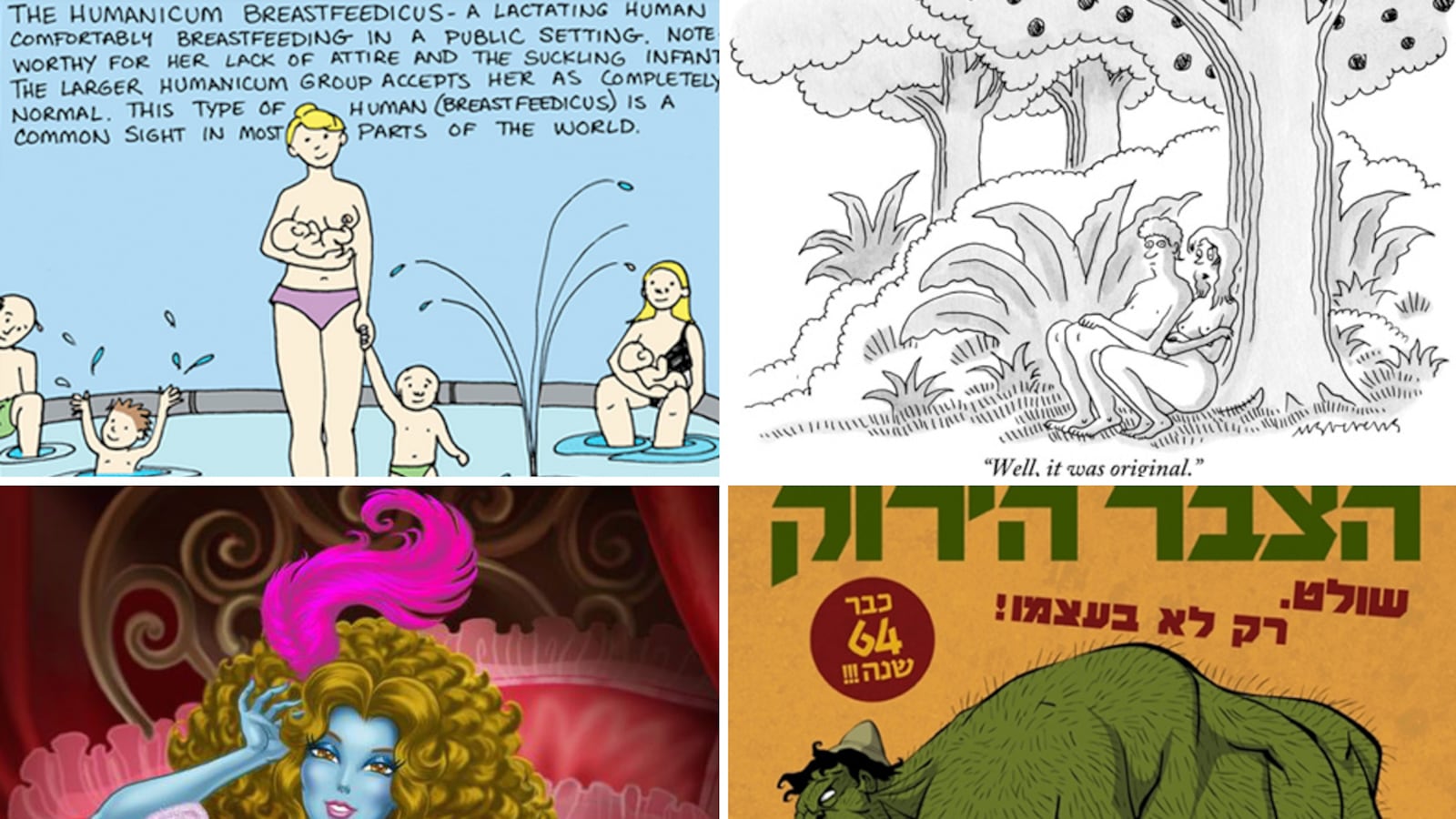 galleries/2012/09/13/the-new-yorker-cartoon-and-7-more-images-facebook-banned-photos/banned-by-facebook-tease_wsb2ka